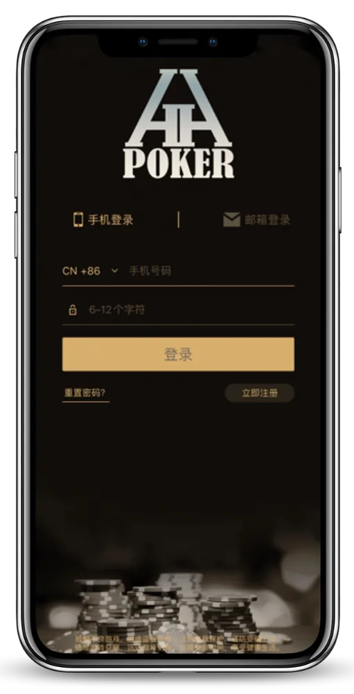 德扑圈德州俱乐部排名